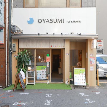 Oyasumi Ice&Hotel Osaka Exterior foto